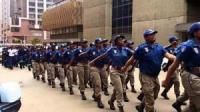 Metro Police Job Opportunity, Download Application