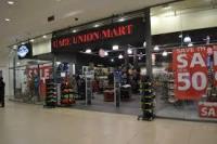 Store Leader - Cape Union Mart - Johannesburg North