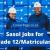 Sasol coal mine is looking for workers for more information contact Mr komane (0607813507
